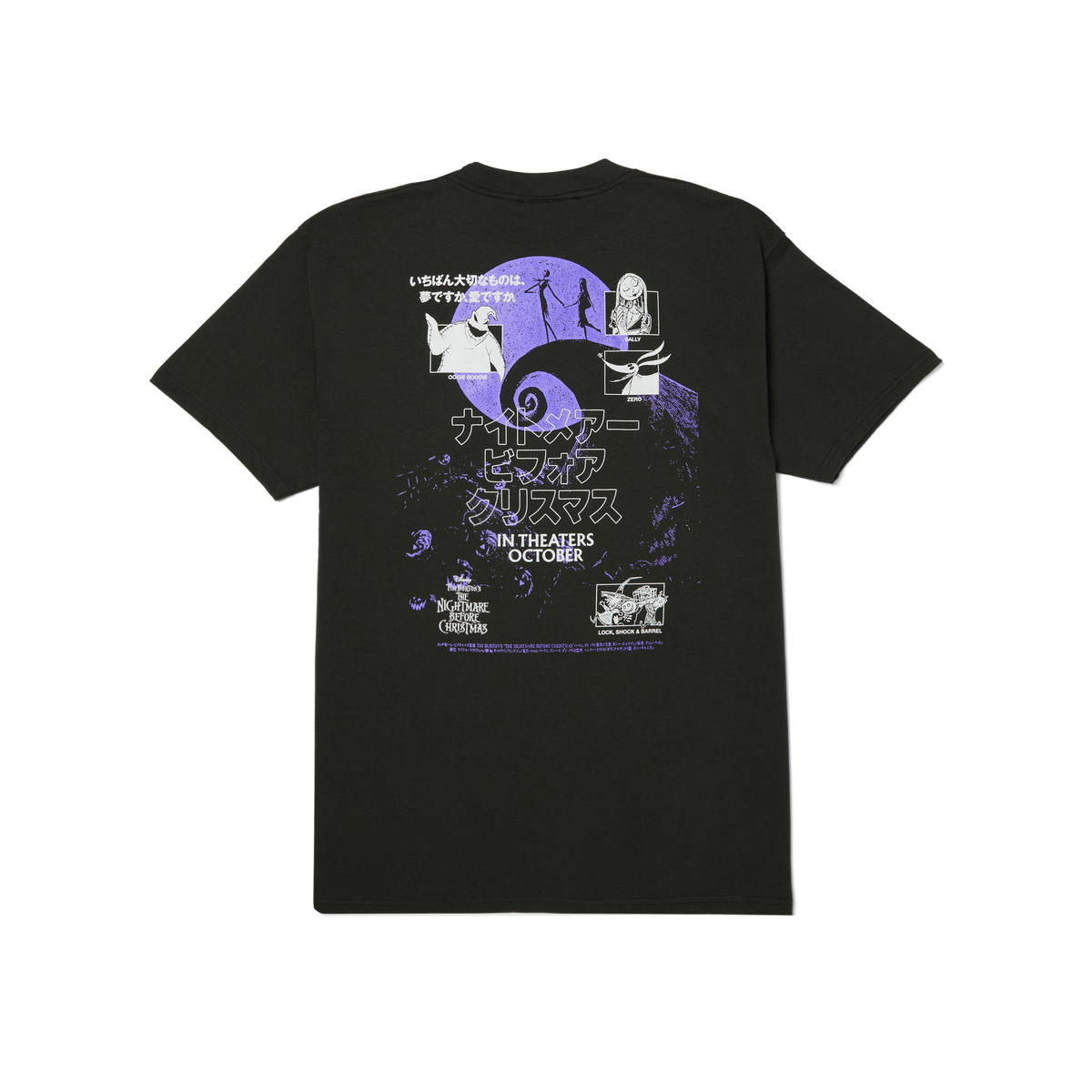 Huf Polera Nightmare Vintage