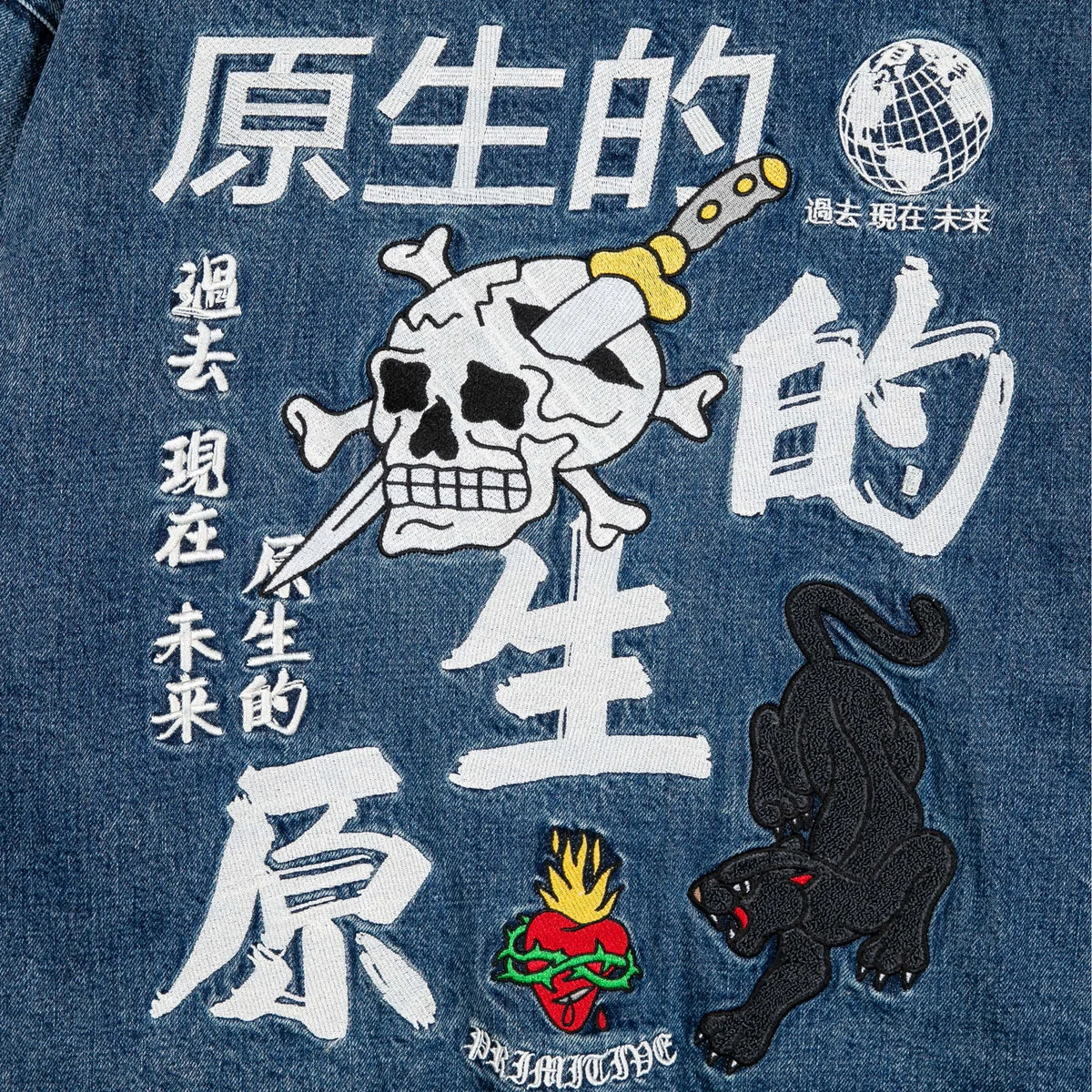 Polerón Primitive Outsider Denim Zip Hood