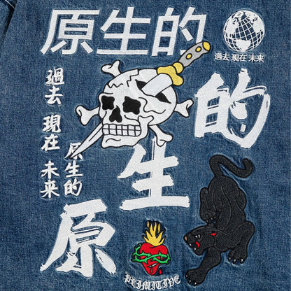 Polerón Primitive Outsider Denim Zip Hood
